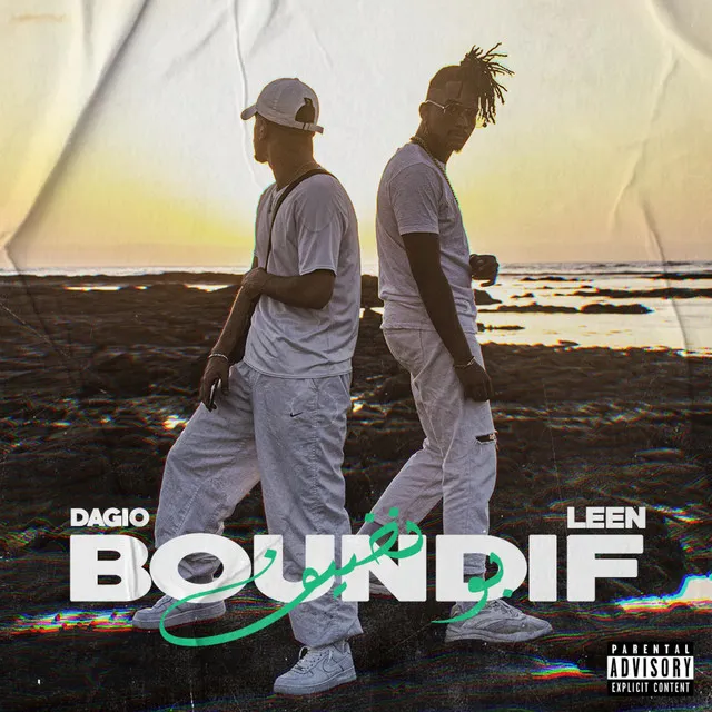 Boundif