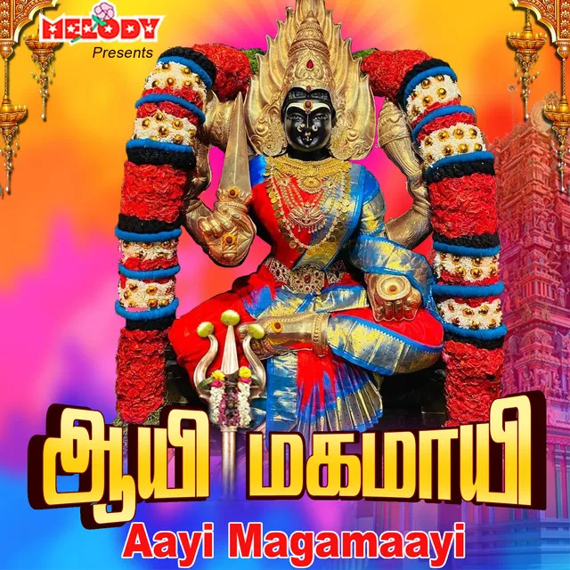 Aayi Magamaayi