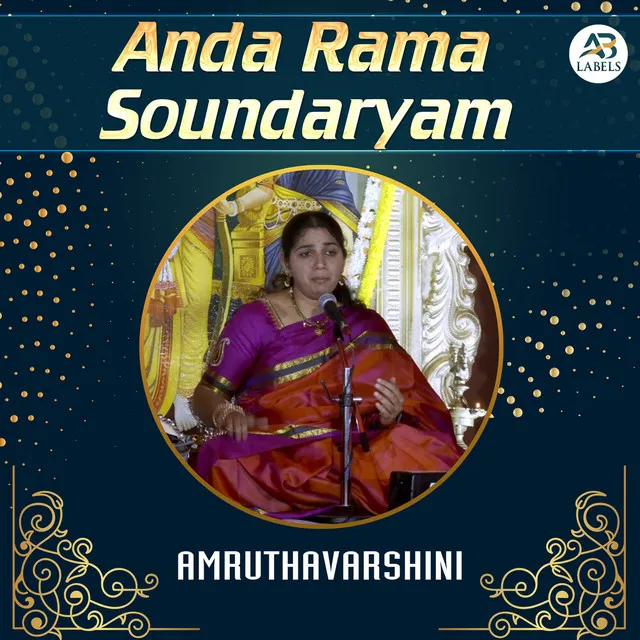 Anda Rama Soundaryam (Live)