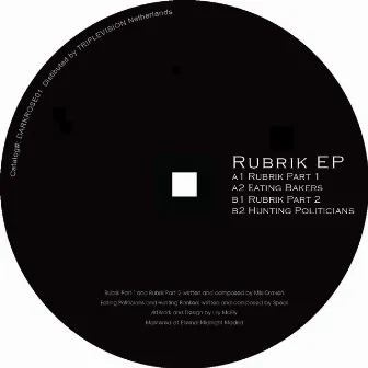 Rubrik EP by Miki Craven