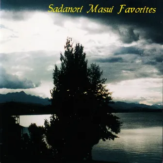 Sadanori Masui Favorites by Kazuhiro Gambe