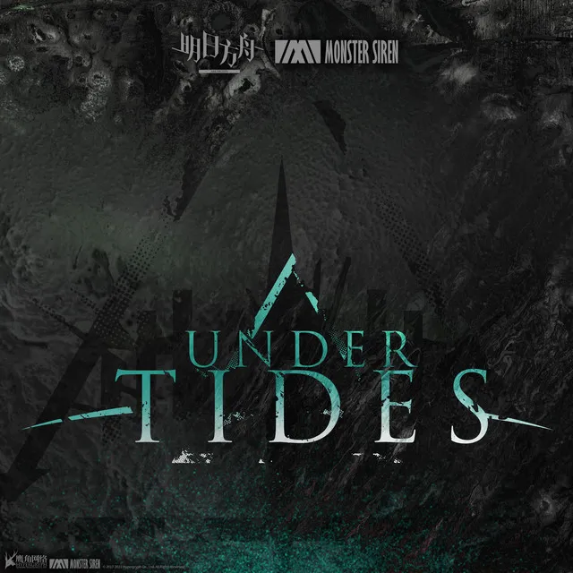 Under Tides