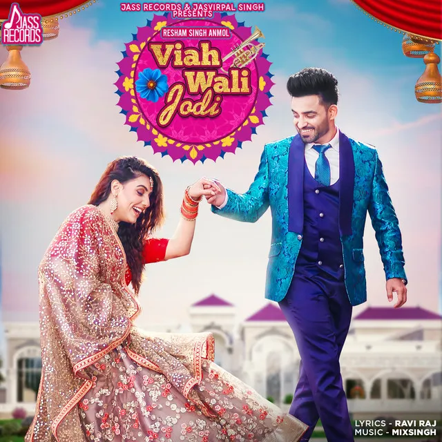 Viah Wali Jodi