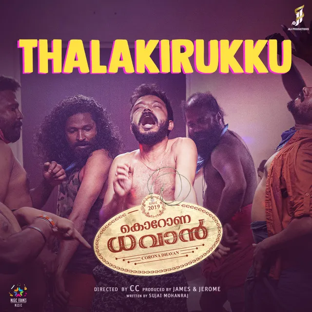 Thalakirukku (From "Corona Dhavan")