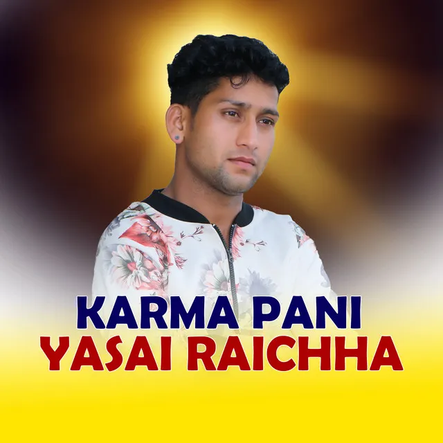 KARMA PANI YASAI RAICHHA