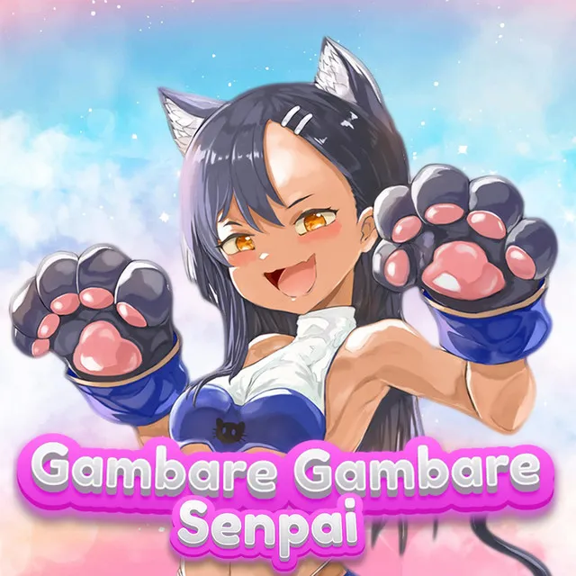 Gambare Gambare Senpai