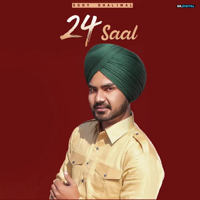 24 Saal