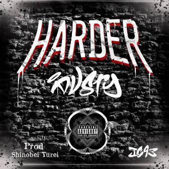 Harder by Dvsty