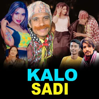 KALO SADI by Ganesh Babu Bk