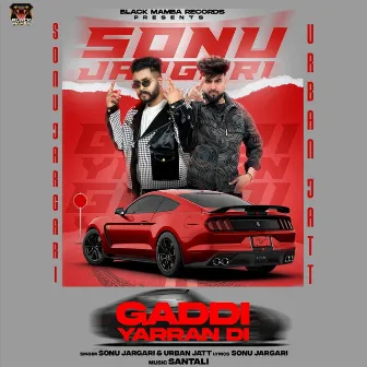 Gaddi Yarran Di by Santali