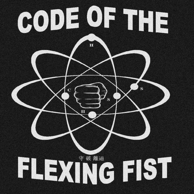 THE CODE