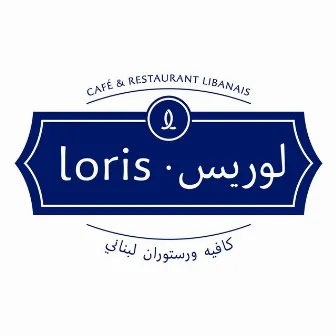 Loris Lebanon by Xavier Cassabasse