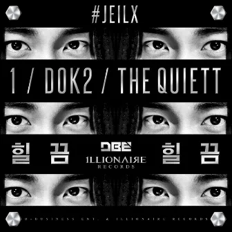 #Jelix by ONE