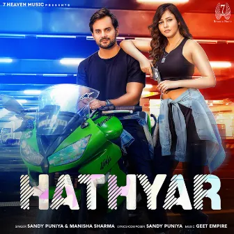 Hathyar by Sandy Puniya