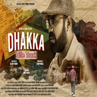 Dhakka Title Track by Veeral - Laavan