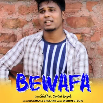 Bewafa by Unknown Artist