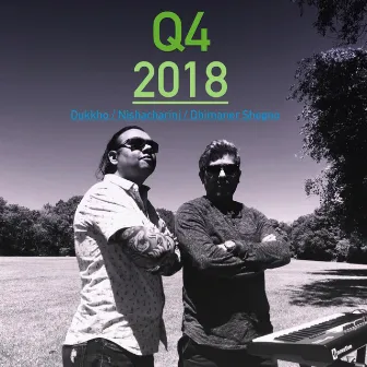 2018 by Q4