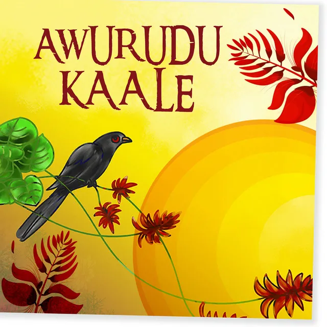 Awurudu Kaale