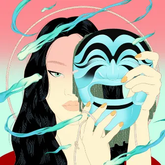 Moment EP by Peggy Gou