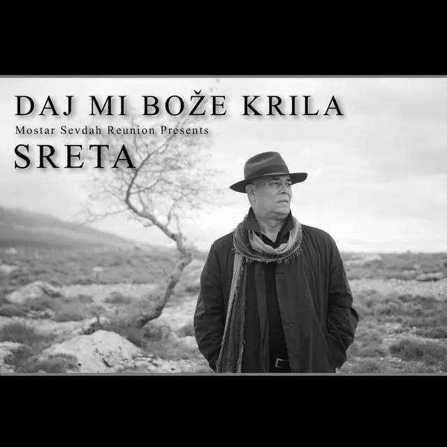 Daj Mi Bože Krila