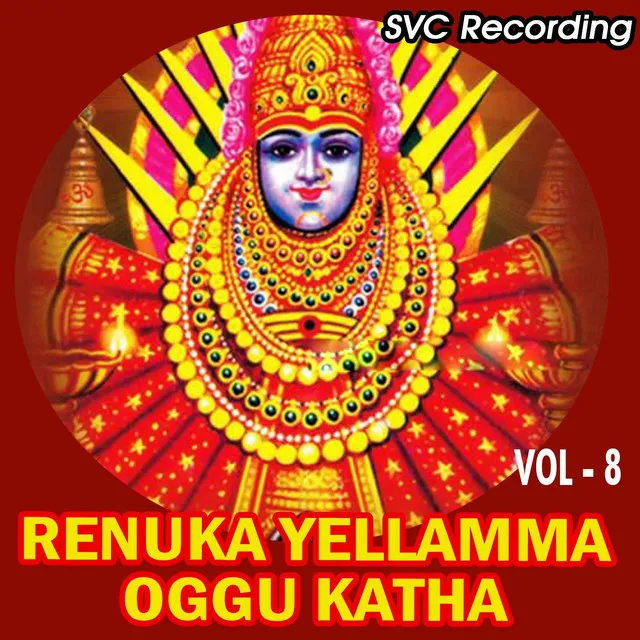 Renuka Yellamma Oggu Katha Vol 8 Part 1