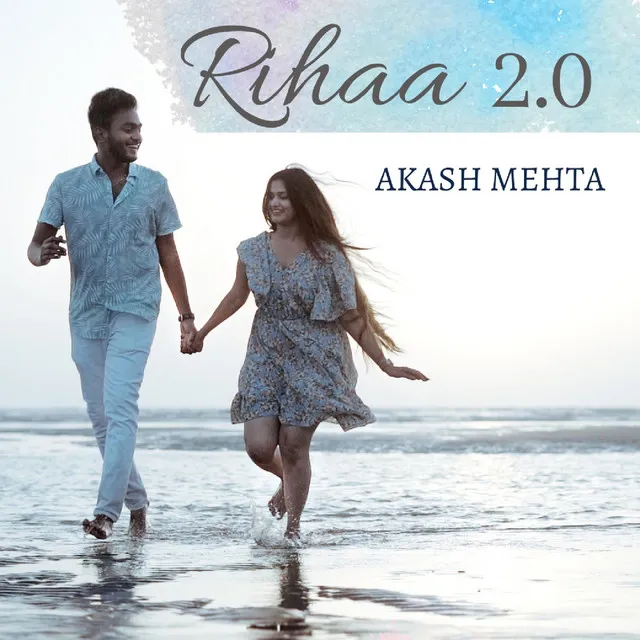 Rihaa 2.0