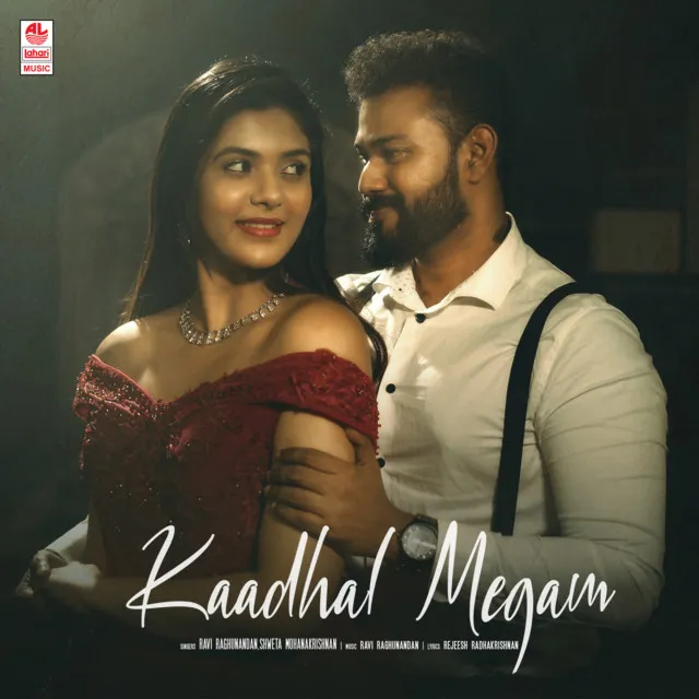 Kaadhal Megam