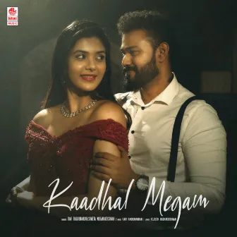 Kaadhal Megam by Ravi Raghunandan