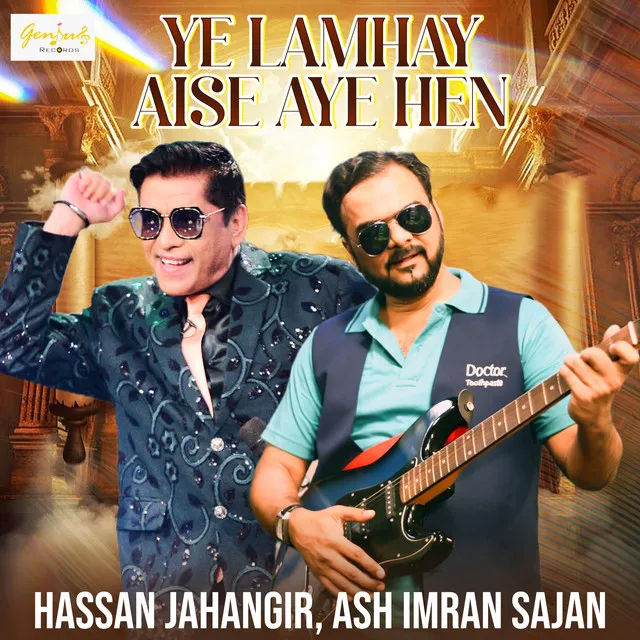 Ye Lamhay Aise Aye Hen - Single