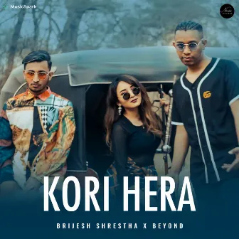 Kori Hera by Barsha Karmacharya