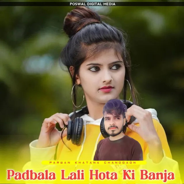 Padbala Lali Hota Ki Banja