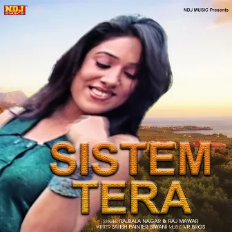 Sistem Tera by Rajbala Nagar