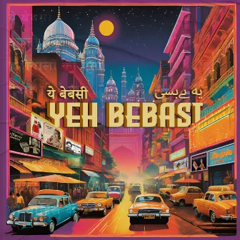 Yeh Bebasi by Zenic Pushkarnaa