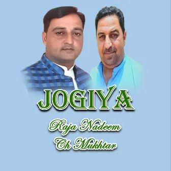 Jogiya by Raja Nadeem