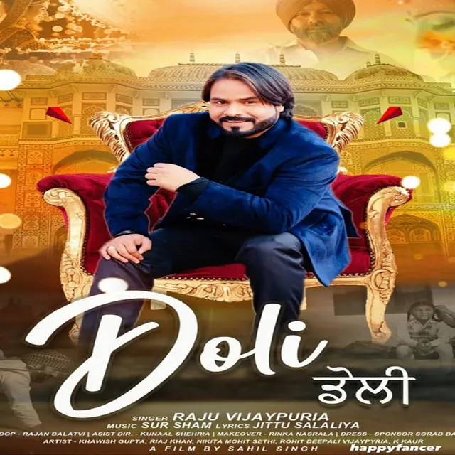 Doli