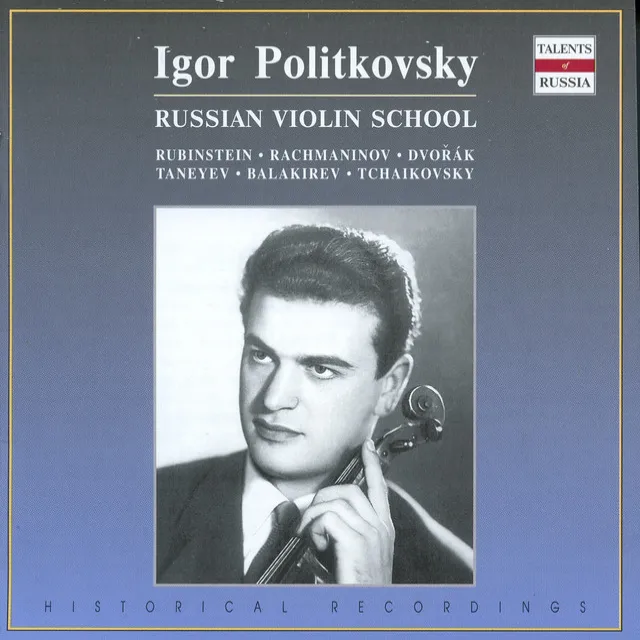 Zigeunermelodien, Op. 55, B. 104: No. 4. Als die alte Mutter (Songs my Mother Taught Me) (arr. F. Kreisler for violin and piano)