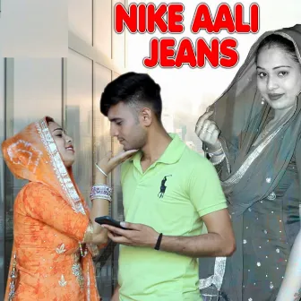 Nike Aali Jeans by Binder Balandiya