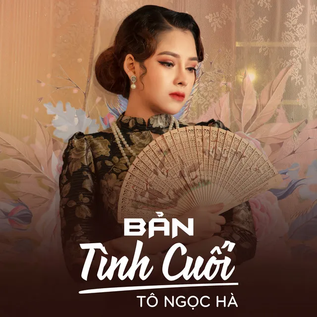 Kỷ Niệm Nào Buồn