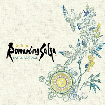 Re:Tune Romancing SaGa BATTLE ARRANGE by Kenji Ito