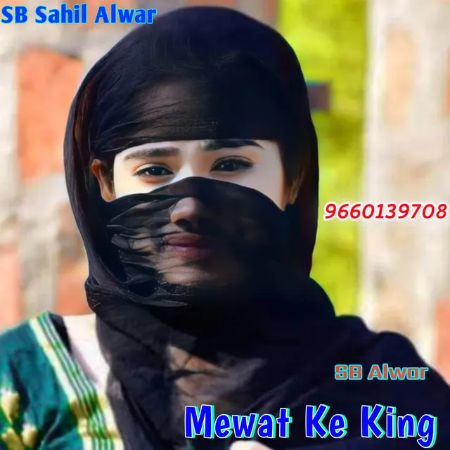 Mewat Ke King