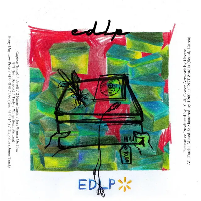 EDLP