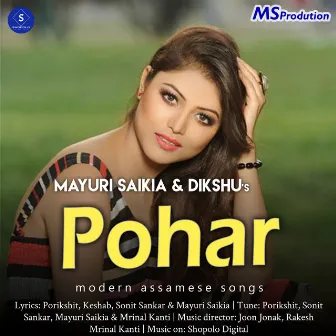 Pohar by Mayuri Saikia