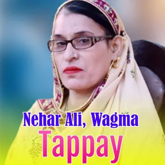 Tappay by Nehar Ali