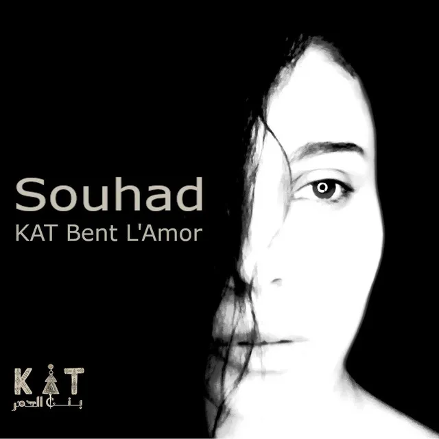 Souhad