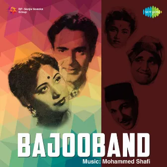 Bajooband (Original Motion Picture Soundtrack) by Unknown Artist