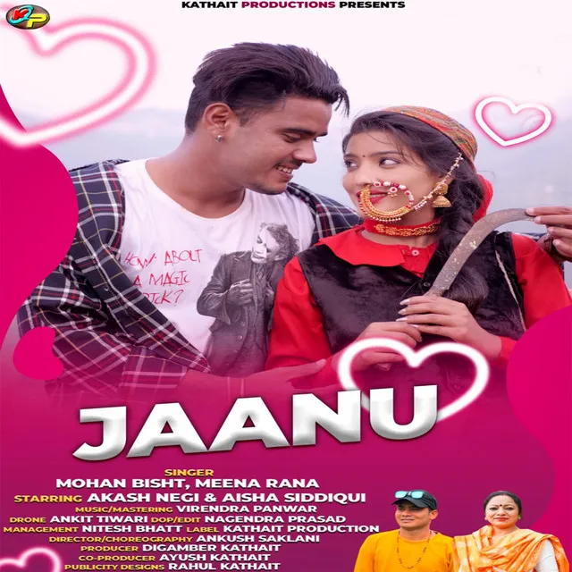 Jaanu