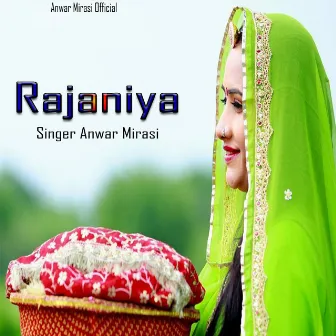 Rajaniya by Anwar Mirasi