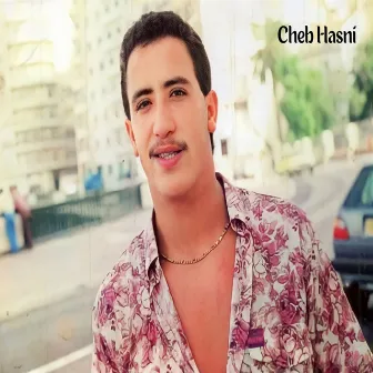 Sbaart Ou Tal Adabi by Cheb Hasni