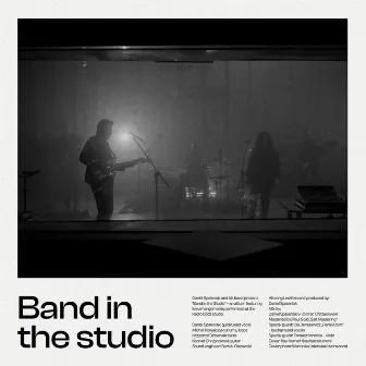 Band in the studio (Live) by Daniel Spaleniak