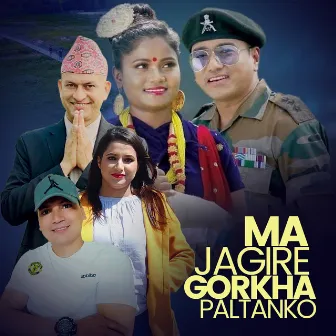 Ma Jagire Gorkha Paltanko by Bhagawan Bhandari